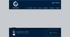 Desktop Screenshot of interservice.com.gr