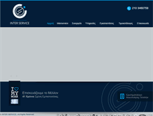 Tablet Screenshot of interservice.com.gr